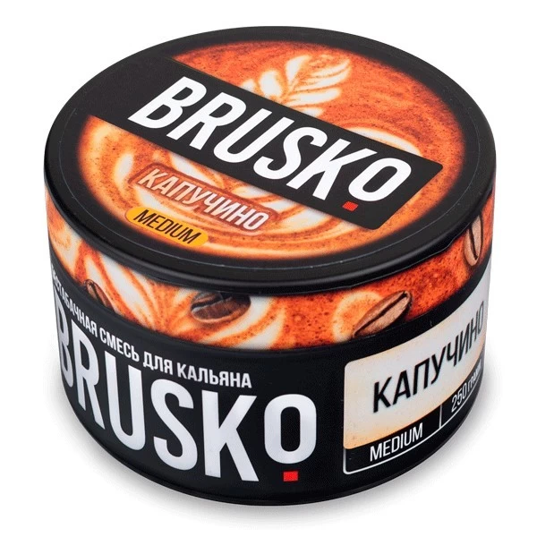 Безтютюнова Суміш Brusko Medium Line Капучино 250 гр