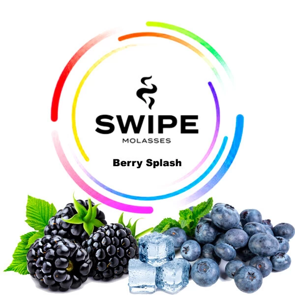 Безнікотинова суміш Swipe Berry Splash (Ягода Сплеш) 250 гр