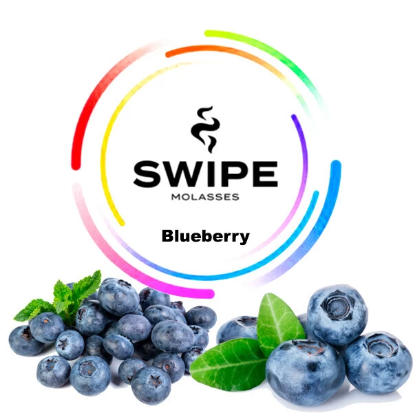 Безнікотинова суміш Swipe Blueberry (Чорниця) 500 гр