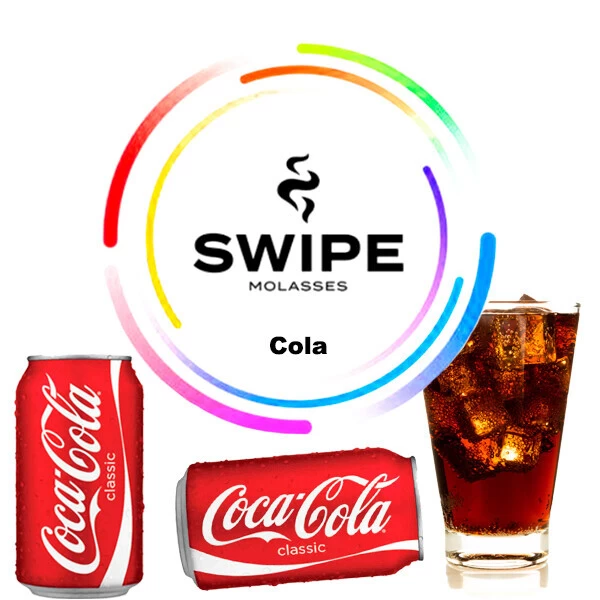 Безнікотинова суміш Swipe Cola (Кола) 250 гр