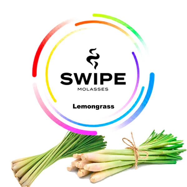 Безнікотинова суміш Swipe Lemongrass (Лемонграс) 250 гр