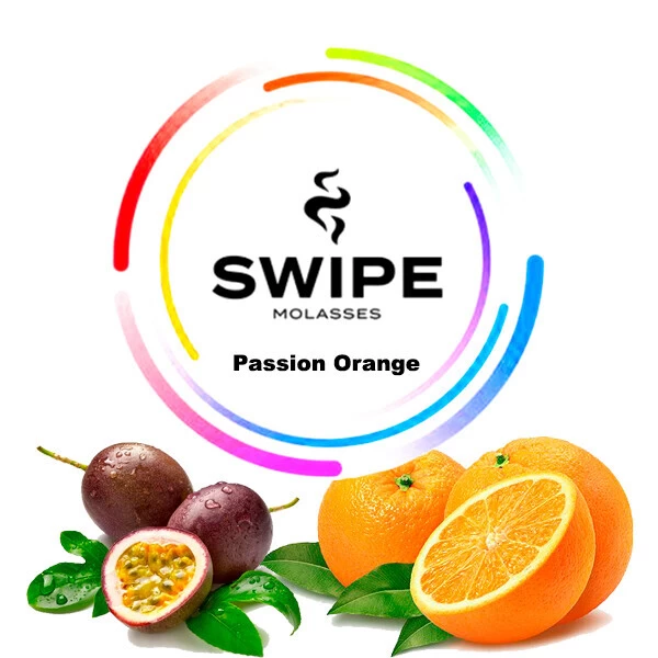 Безнікотинова суміш Swipe Passion Orange (Маракуя Апельсин) 250 гр