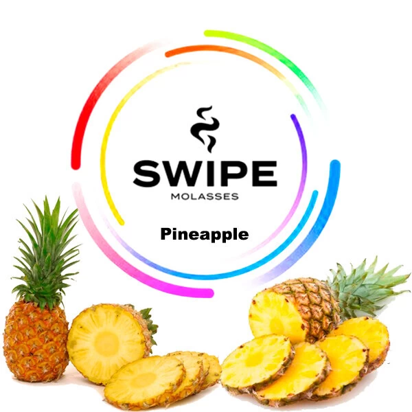 Безнікотинова суміш Swipe Pineapple (Ананас) 500 гр