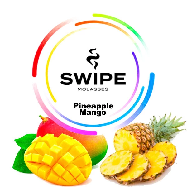 Безнікотинова суміш Swipe Pineapple Mango (Ананас Манго) 250 гр