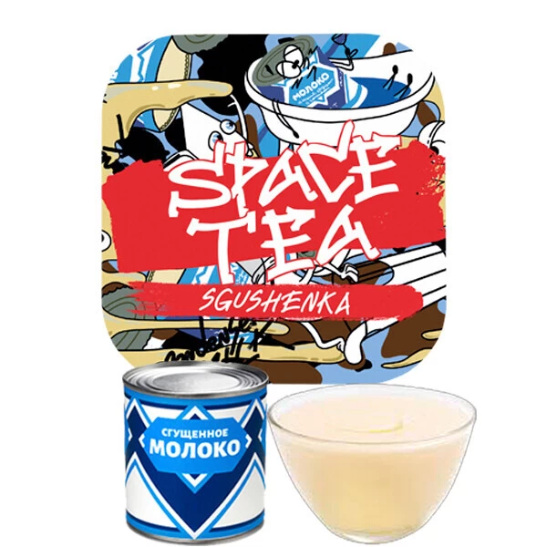 Чайна Суміш Space Tea Sgushenka (Згущене Молоко) 40 гр