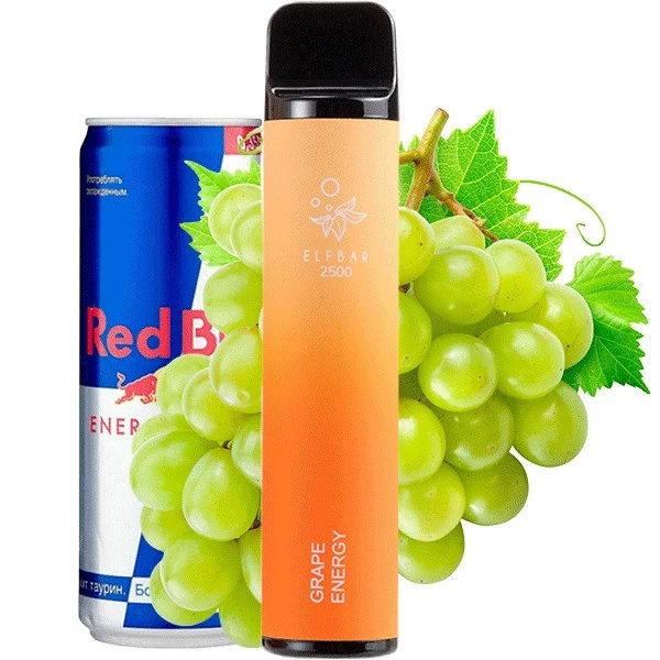 Одноразова електронна сигарета Elf Bar Energy Grape (Виноград Енергетик) (2500 Затяжок)