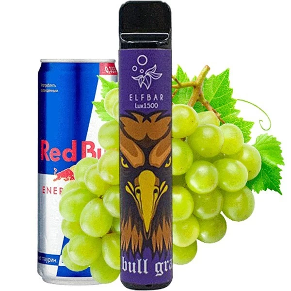 Одноразова електронна сигарета Elf Bar Lux Energy Grape (Виноградний Енергетик) (1500 Затяжок)