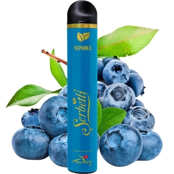 Одноразова електронна сигарета Serbetli Blueberry (Чорниця) (1200 затяжок)