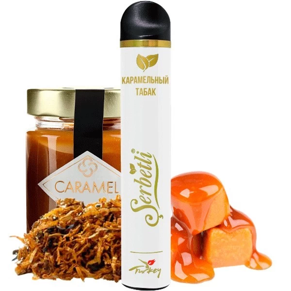 Одноразова електронна сигарета Serbetli Caramel Tobacco (Карамель Тютюн) (1200 Затяжок)