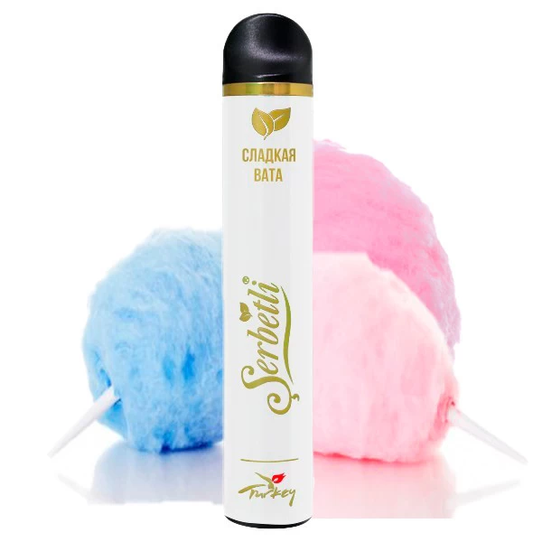 Одноразова електронна сигарета Serbetli Cotton Candy (Солодка Вата) (1200 Затяжок)