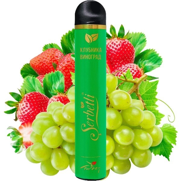 Одноразова електронна сигарета Serbetli Grape Strawberry (Полуниця Виноград) (1200 Затяжок)