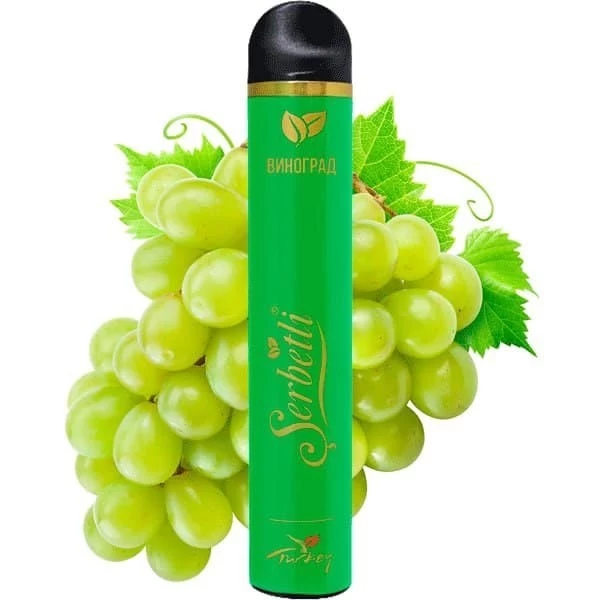 Одноразова електронна сигарета Serbetli Grape (Виноград) (1200 затяжок)