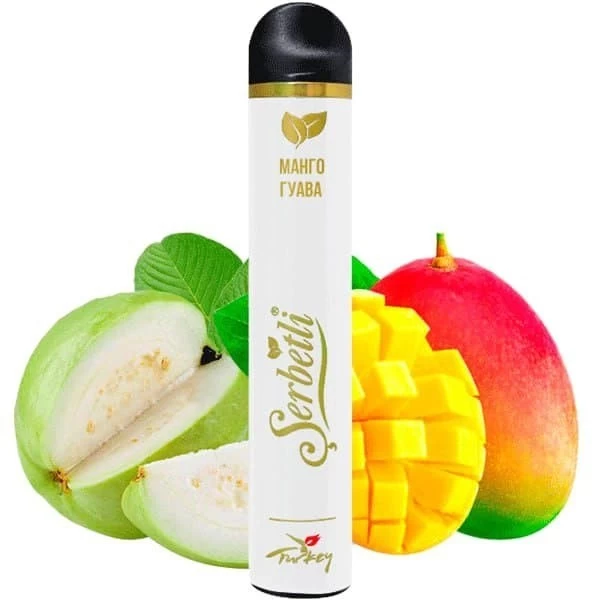 Одноразова електронна сигарета Serbetli Mango Guava (Манго Гуава) (1200 затяжок)