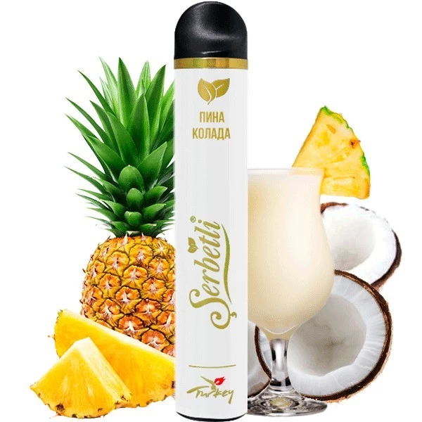 Одноразовая электронная сигарета Serbetli Pina Colada (Пина Колада) (1200 Затяжек)