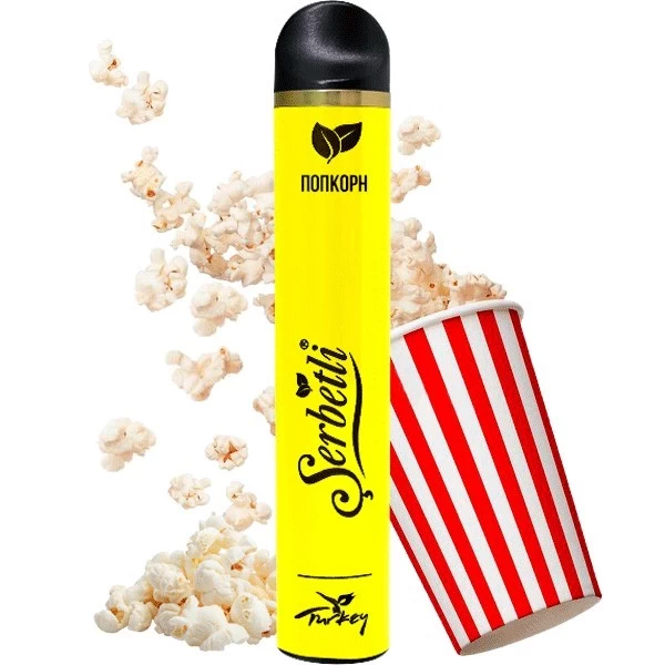 Одноразова електронна сигарета Serbetli Popcorn (Попкорн) (1200 Затяжок)