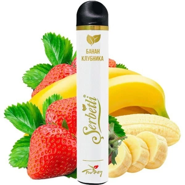 Одноразова електронна сигарета Serbetli Strawberry Banana (Полуниця Банан) (1200 затяжок)