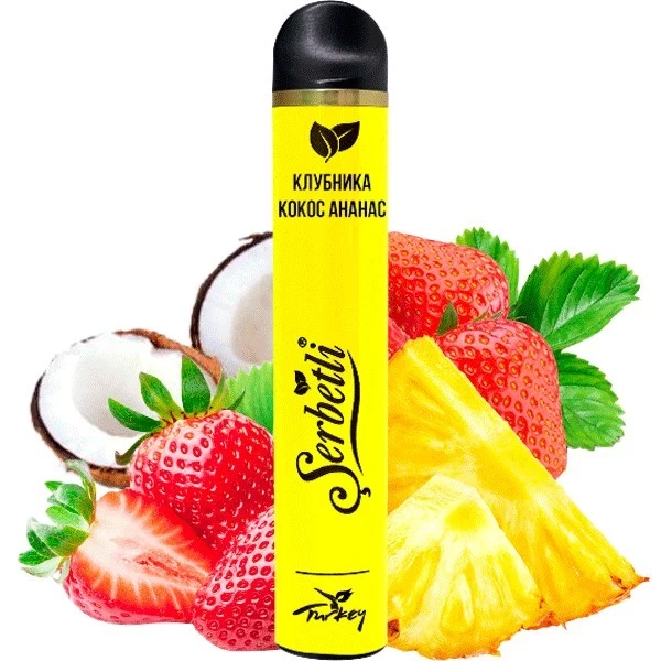 Одноразова електронна сигарета Serbetli Strawberry Coconut Pineapple (Полуниця Кокос Ананас) (1200 Затяжок)