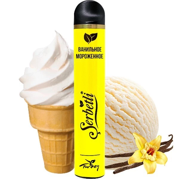 Одноразова електронна сигарета Serbetli Vanilla Icecream (Ванільне Морозиво) (1200 Затяжок)