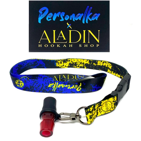 Персональний мундштук в упаковці Aladin x Personalka (Червоний)