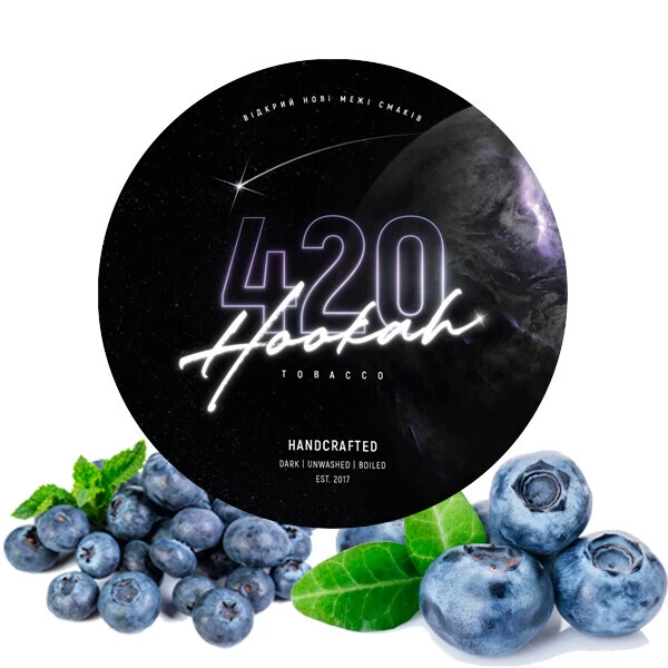 Тютюн 420 Dark Line Blueberry (Чорниця) 40 гр