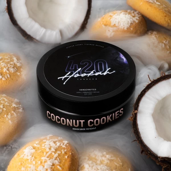 Тютюн 4:20 Dark Line Coconut Cookies (Кокос Печиво) 25 гр