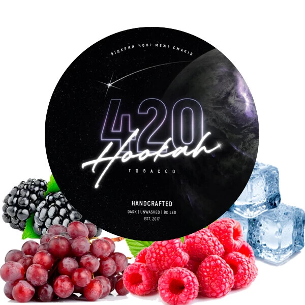 Тютюн 4:20 Dark Line Ice Grape Berry (Виноград Ягоди Лід) 100 гр