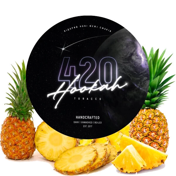 Тютюн 4:20 Dark Line Pineapple (Ананас) 100 гр