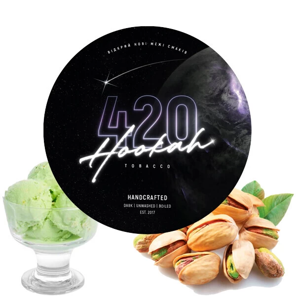 Тютюн 4:20 Dark Line Pistacchio Cream (Фісташки Морозиво) 250 гр