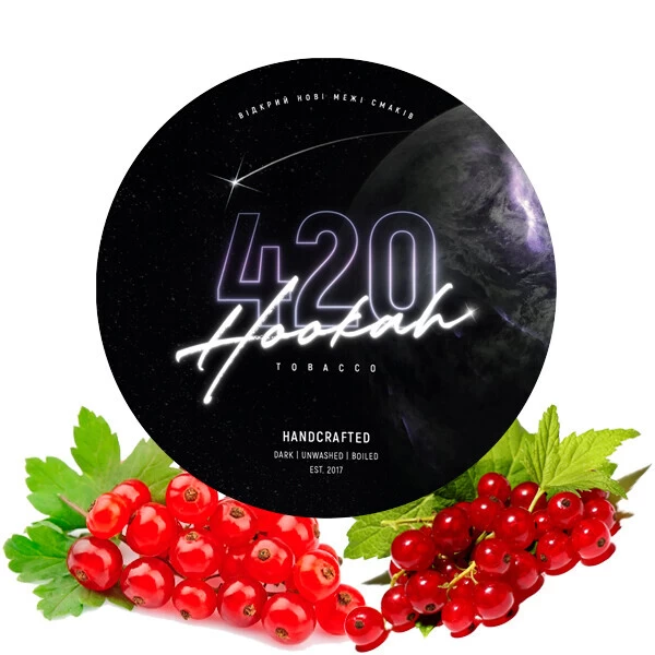 Тютюн 4:20 Dark Line Red Currant (Червона Смородина) 250 гр