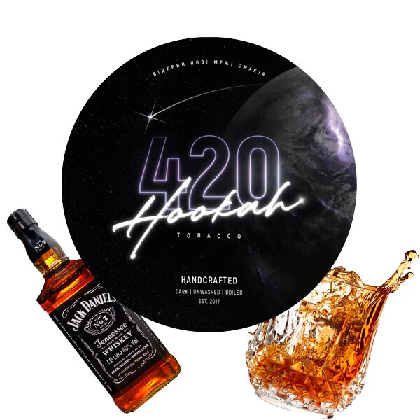 Тютюн 4:20 Dark Line Scotch Whisky (Віскі) 250 гр