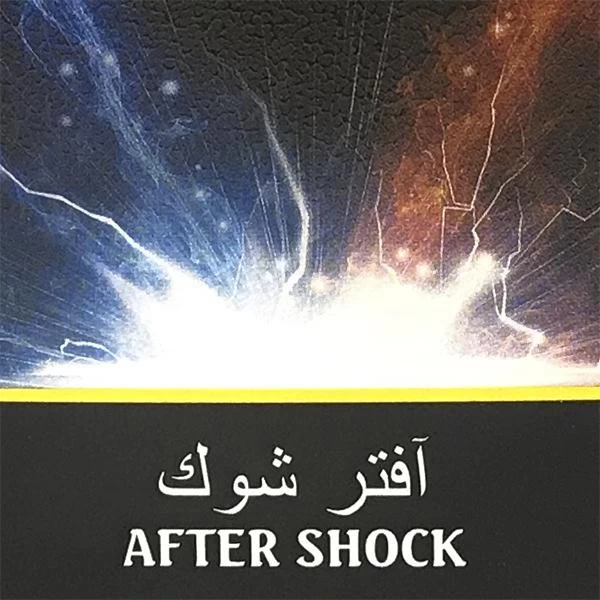 Тютюн Afzal After Shock 50гр