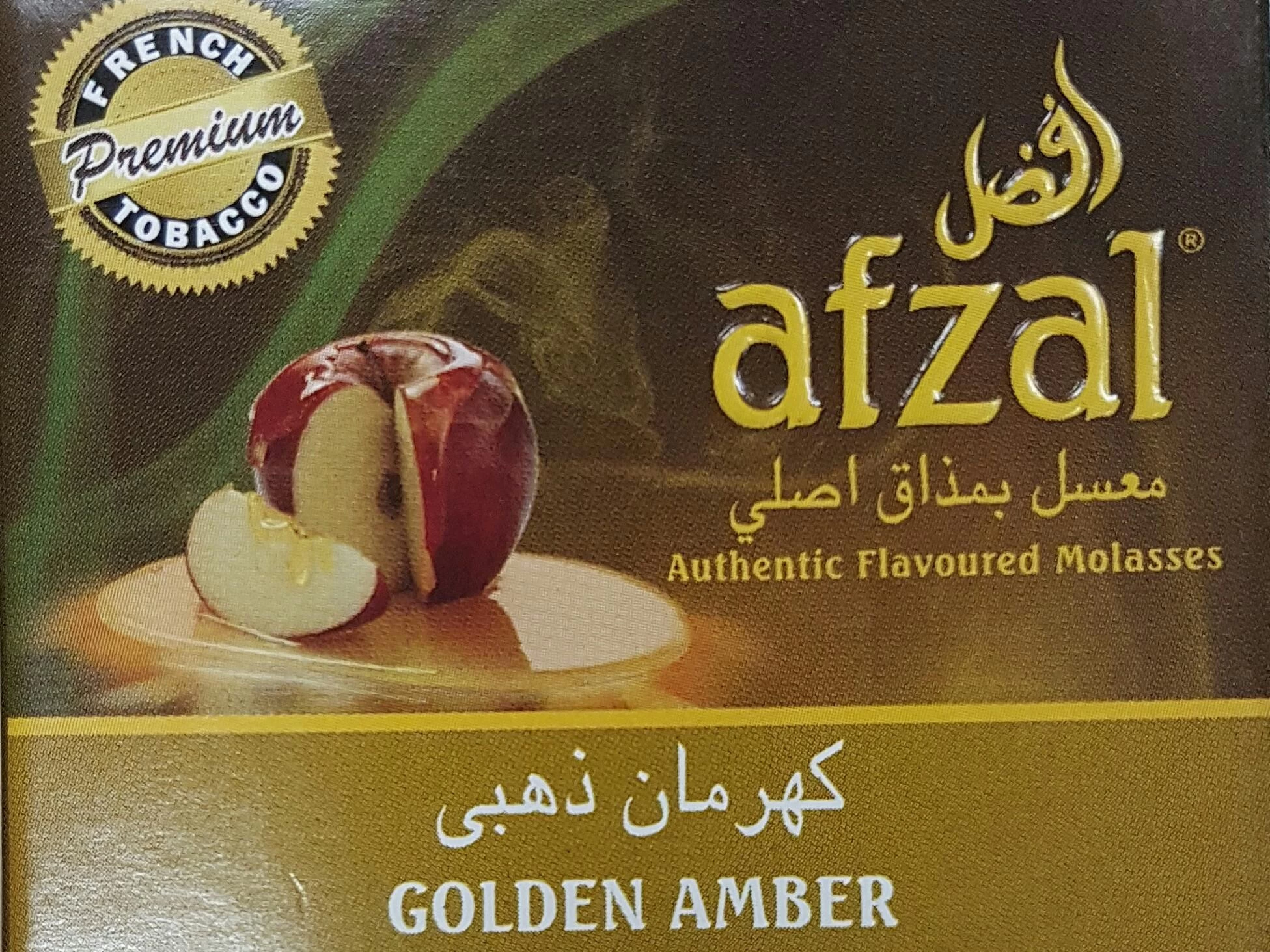 Тютюн Afzal Golden Amber (Золотий Янтар) 50гр