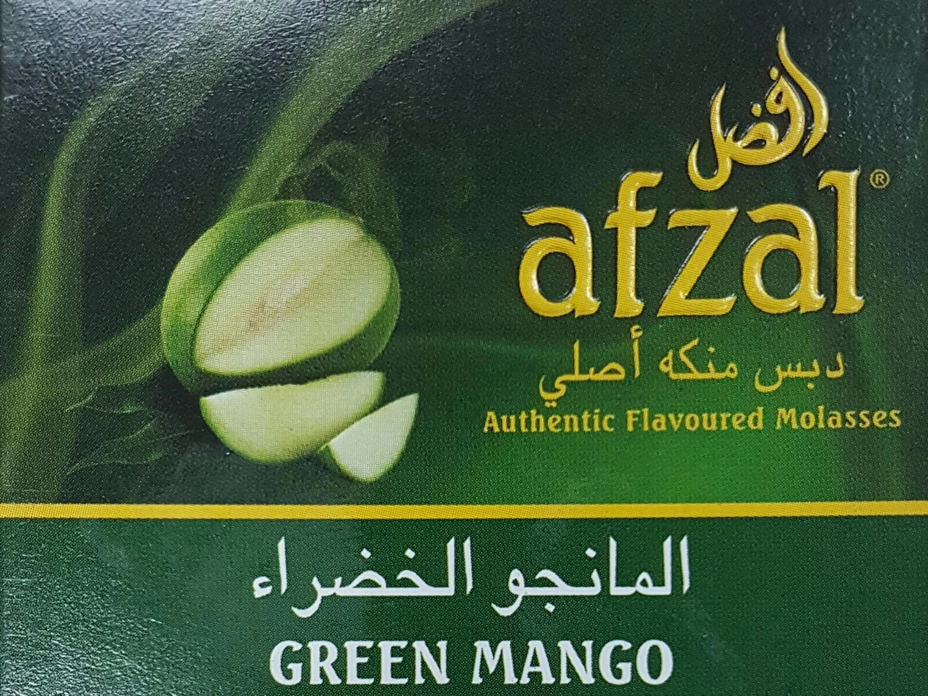 Тютюн Afzal Green Mango (Зелений Манго) 50гр