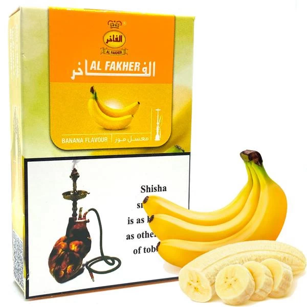 Тютюн Al Fakher Banana (Банан) 50гр