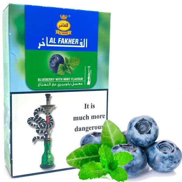 Тютюн Al Fakher Blueberry with Mint 70 (Чорниця М'ята) 50гр