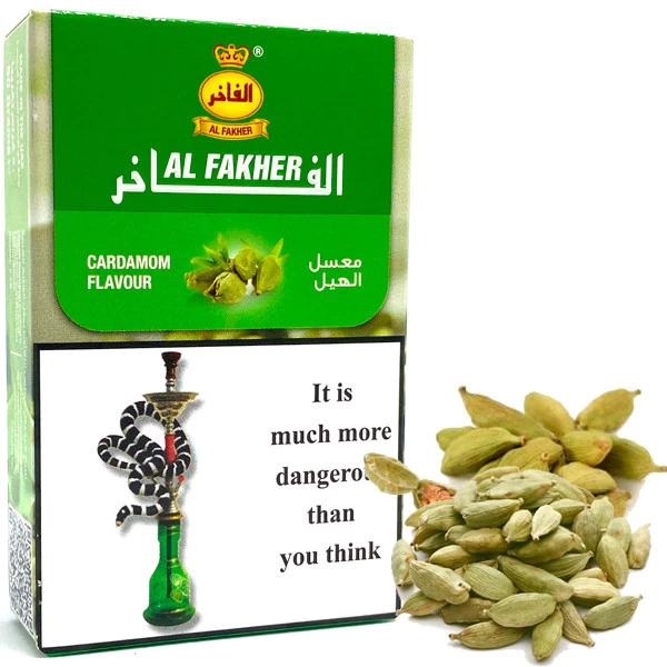 Тютюн Al Fakher Cardamom (Кардамон) 50гр