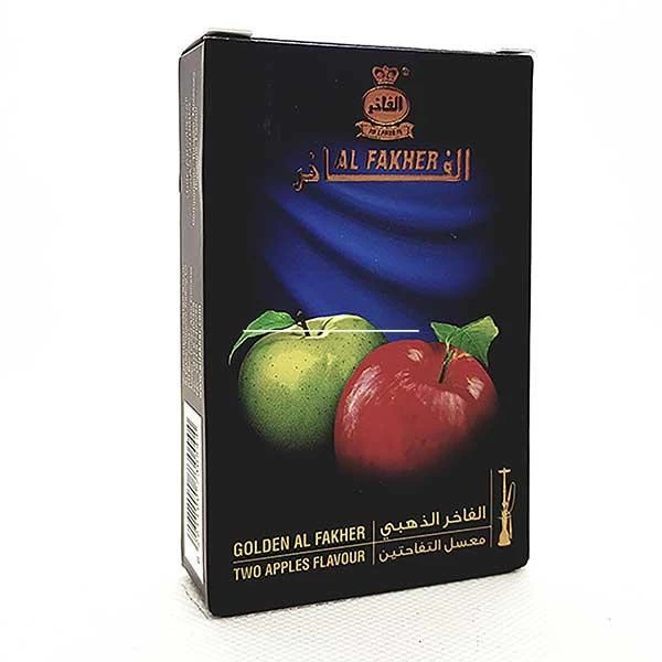 Тютюн Al Fakher Golden Two Apples (Подвійне Яблуко) 50гр