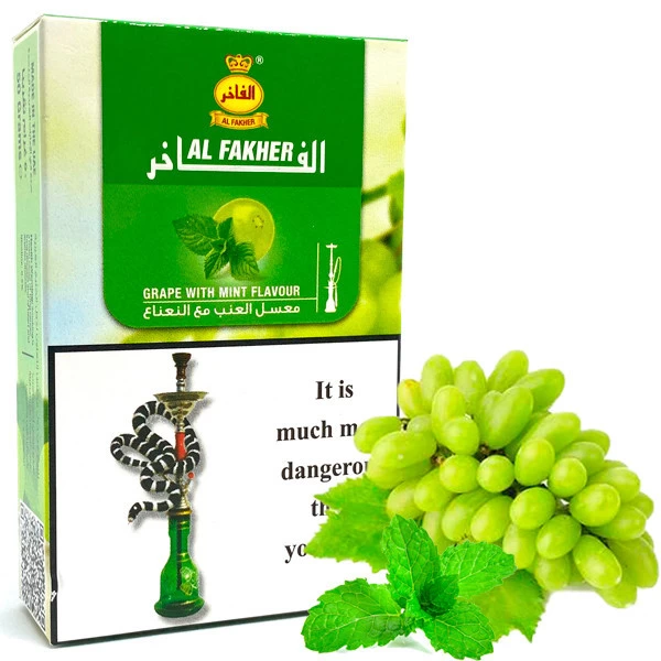 Тютюн Al Fakher Grape with Mint 38 (Виноград М'ята) 50гр