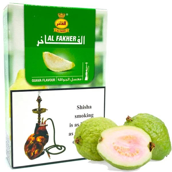 Тютюн Al Fakher Guava (Гуава) 50гр