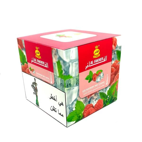 Тютюн Al Fakher Iced Raspberry Mint (Лід Малина М'ята) 1кг