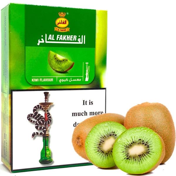 Тютюн Al Fakher Kiwi (Ківі) 50гр