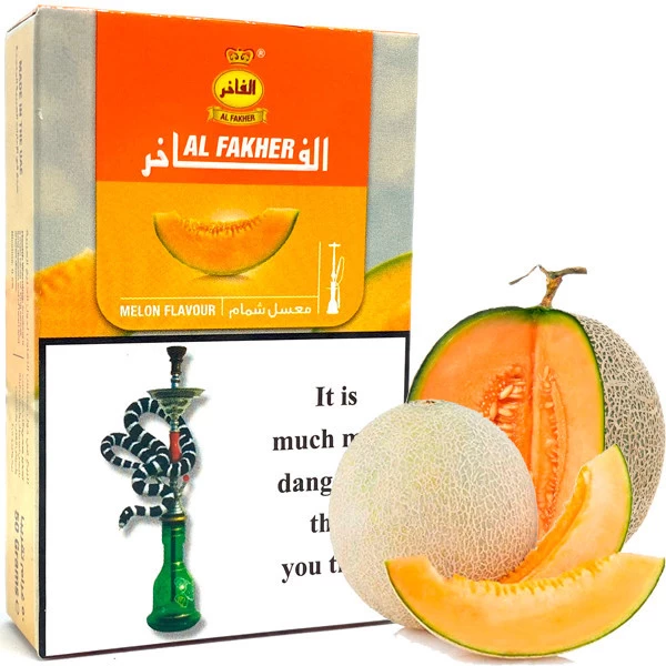 Тютюн Al Fakher Melon 40 (Диня) 50гр