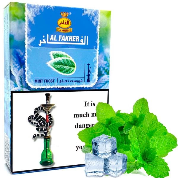 Тютюн Al Fakher Mint Frost (М'ята Лід) 50гр