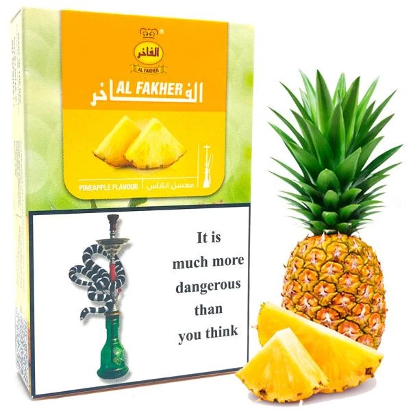 Тютюн Al Fakher Pineapple (Ананас) 50гр