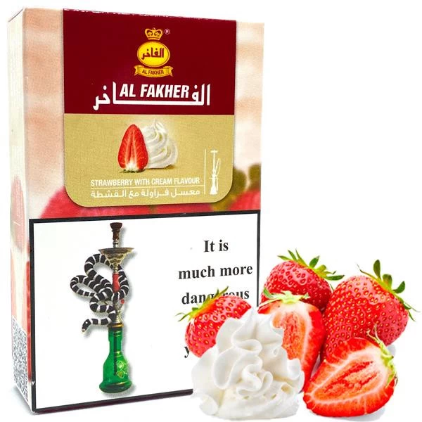 Тютюн Al Fakher Strawberry with Сream (Полуниця Сливки) 50гр