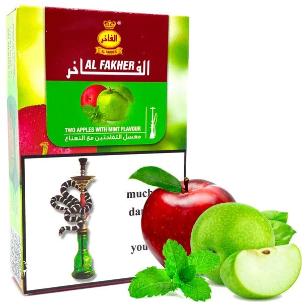 Тютюн Al Fakher Two Apples with Mint 37 (Подвійне Яблуко М'ята) 50гр