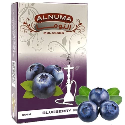 Тютюн Alnuma Blueberry Mix (Чорничний Мікс) 50гр