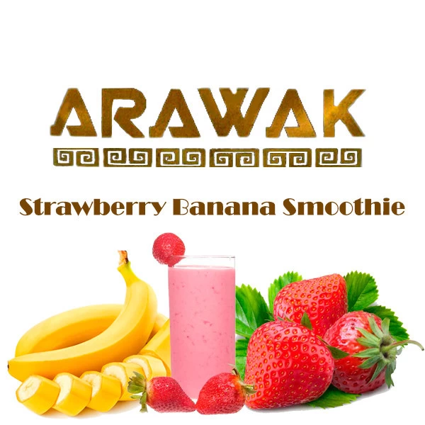 Тютюн Arawak Banana Strawberry Smoothie (Банан Полуниця Смузі) 250 гр