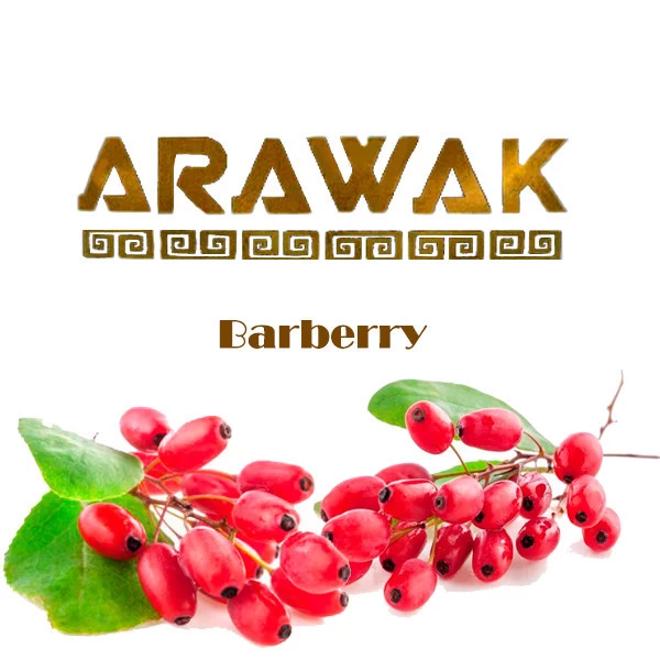 Тютюн Arawak Barberry (Барбарис) 250 гр