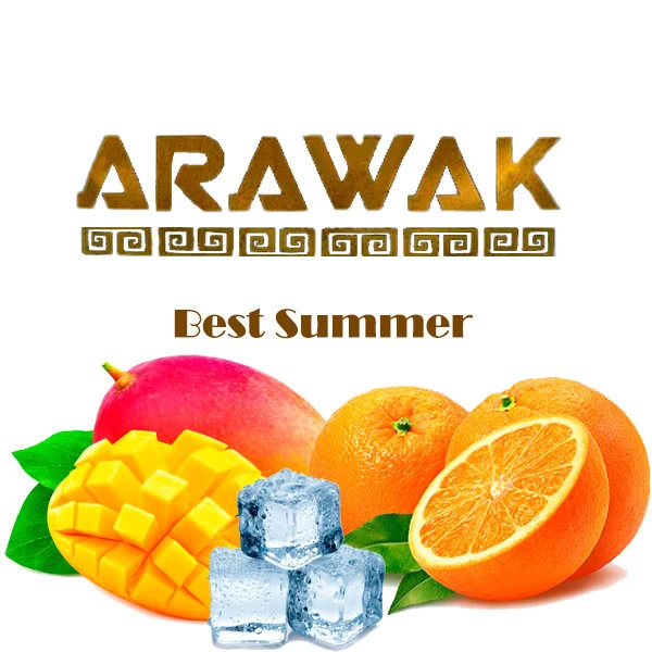 Тютюн Arawak Best Summer (Бест Самме) 100 гр